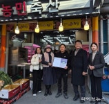 축평원 경기지원, 경기도 내 소비자가 믿고 이용하는 ‘우수 정육점’ 38곳 선정