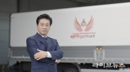 엔젤트럭, 배우 김형일과 전속모델 계약 체결