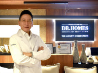 닥터홈즈의원 이혁진 원장, 눈밑 필러 권위자 럭셔리 매거진 선정 노하우 주목