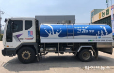 “원거리 집유 65% 단축… 물류비 확 줄인다”