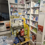 올록담 고급 올리브오일 ‘올리브3’, 접근성 강화 위해 강남권 약국 입점