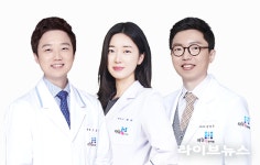 하늘체한의원 강남압구정 본점, 편평사마귀 제거 치료 이벤트 진행