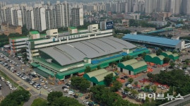 삼산농산물도매시장, 설 명절 앞두고 수급 안정 총력