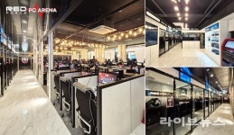 레드포스 PC방 여수학동점 오픈… 호남지역 거점 확장 가속