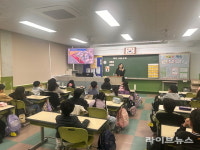 미추홀구, 찾아가는 어린이 교통안전교육 본격화…“몸으로 익히는 안전습관”