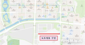 인천시, 청라 IHP 진입도로 20일 개통…산단 접근성·물류 효율 동시 개선