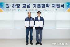 인천공항공사·자회사 4개 노조, 산업안전 원·하청 교섭체계 구축