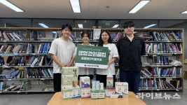 녹십자수의약품, 생명경외클럽 하계 농촌의료봉사에 동물용 의약품 후원