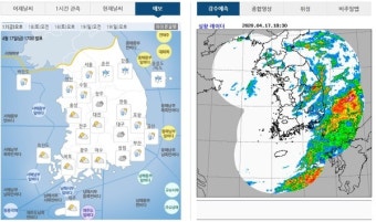 [주말날씨]돌풍에 천둥·번개 동반한 강한 비...