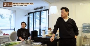혜은이 남편 김동현과 이혼...결혼 30년만에 황혼 이혼