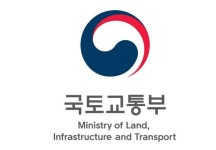 지난해 고속·일반국도 가장 잘 정비한 곳, 광주·전남본부와 수원국토관리사무소