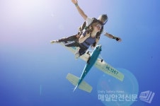 충주 스카이다이브 코리아, 국내 최초 국제 스카이다이빙 강하장 인증 받아