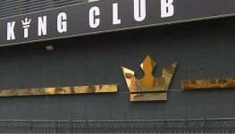 이태원 클럽 관련 코로나19 확진자 누적 237명...인천 학원강사발 6차 감염 1명