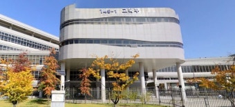 정부, 화재로부터 안전한 학교만들기 종합대책 마련