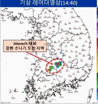 [내일과 주말 날씨]오늘 내륙 소나기에 내일 내륙 31도 이상 폭염...내주 잦은 비소식