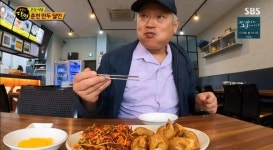 '생활의 달인' 진주 초밥 백반→춘천 만두 달인 남다른 비법에 셰프 마저 깜짝...