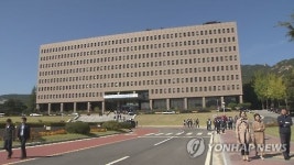 정부과천청사 법무부에서 추미애 장관과 같은 층 근무 직원 코로나19 확진판정