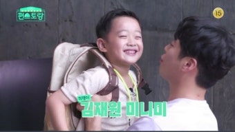 '편스토랑' 도경완, 김재원子 탐났나...