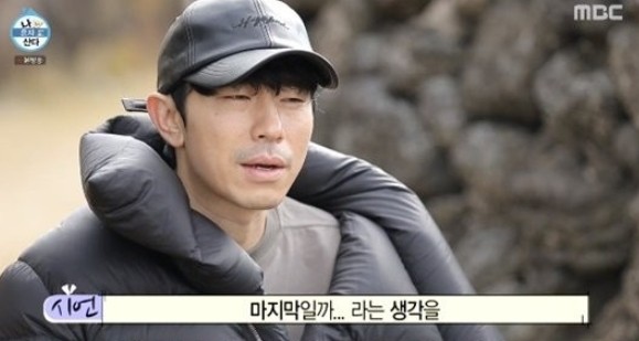 최동석, 이제 혼자다 자진 하차...소속사 피해 막기 간절히 바랜다