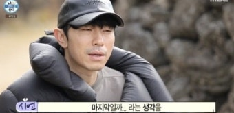 최동석, 이제 혼자다 자진 하차...소속사 피해 막기 간절히 바랜다
