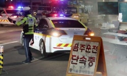 '음주운전 3범' 소방관 결국 해임됐다
