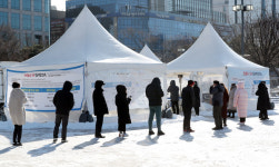 코로나19 선별진료소가 혐오시설?...부산 사하구, 임시 진료소 주민반발에 어렵게 옛 다대소각장에 설치