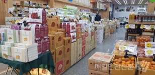 24일 대형마트 휴무일 ... 매월 둘째 주 넷째 주 일요일 휴무