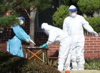 [속보] 광양시청 마동 가야산 산불 진화중