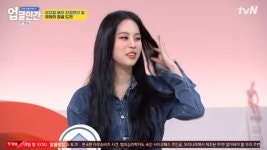 업글인간 가수 유하, 전국민 앞에서 수중분만으로 태어나...99년도의 그냐