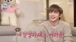 '나혼산' 강다니엘 최초로 집 공개...'혼자 산지 벌써 4년'