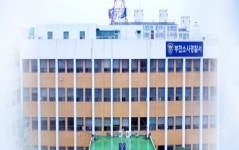 부천 역곡역 홈플러스 옥상 작업 중 근로자 추락