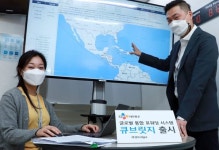 CJ대한통운, 국제물류 시스템 하나로 통합...큐브릿지 개발·운영
