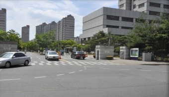 檢 