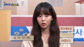 골목식당 부천 카센타 골목을 찾은 백종원, 반반가스→수제버거 까지...새 MC 금새록의 활약 어땠나