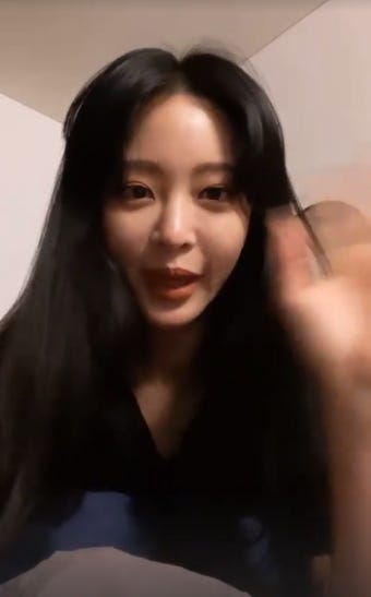한예슬, 10살 연하 남친 호스트 출신 루머에 분노...