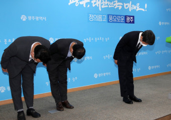 현대산 정몽규 회장, 광주 붕괴 사고 사죄... 