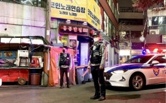 경찰 송파구, 심야영업 노래연습장 內 16명 적발