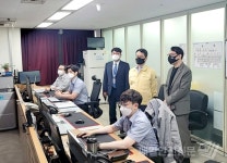 정부서울청사 현장안전 서비스팀 출범