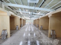 보건복지부 1차관, 저소득층 자활 훈련 현장 방문
