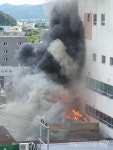[오늘의 사건사고- 화재] 경북 왜관 마트 부속건물서 화재, 나주 농공단지 주물공장서 불 등