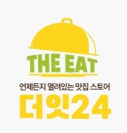 비케이컴퍼니, 밀키트 전문점 더잇24 론칭