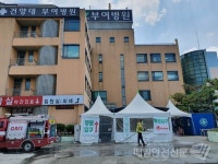 비상급수 필요시 119요청 가능... 현재까지 지원 급수 2500여 톤에 달해