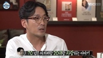 아버지 김용건 혼외임신 스캔들에 프로포폴 투약 재판까지...하정우의 '다사다난'