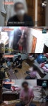 궁금한이야기Y 모텔에서 소변을 모으는 수상한 할머니의 사연은...교통사고 당한 과거