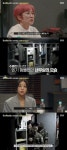'당신이혹하는사이2' 530GP 김일병 총기난사 사건, 그날의 진실이 뭐길래