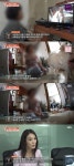 궁금한이야기Y 세입자와 집주인의 살해협박+난투극 이유 봤더니...반려견 때문