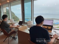 한화생명, Remote Workplace 운영… 새롭게 일하는 방식 만든다