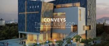 명가토건, 하도급 협의 없이 계약 해지... 재발 방지 명령 내려져