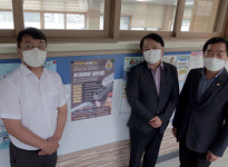 소화패치 제조기업 ㈜수, 한국소방마이스터고·천하지엘씨(주)와 화재예방 아이디어 공모전 주최