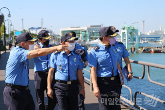 중부해경청장, 추석연휴 귀성객 안전뱃길 위한 현장점검 실시